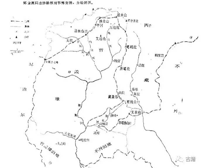 乾隆末至光绪初藏哲边界相关问题研究