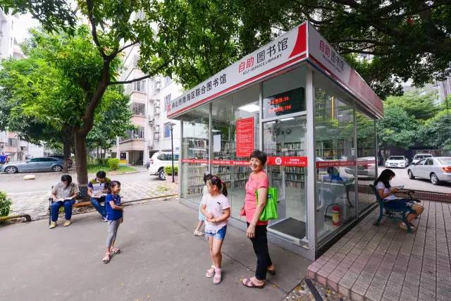 南海最新137个读书驿站地址,南海区读书驿站恢复开放