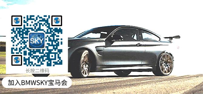 宝马高速刹车抖动的原因,宝马出现刹车故障怎么处理