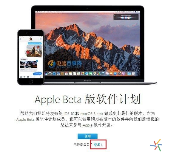 ios11正式版下载,ios11要不要更新ios14.1