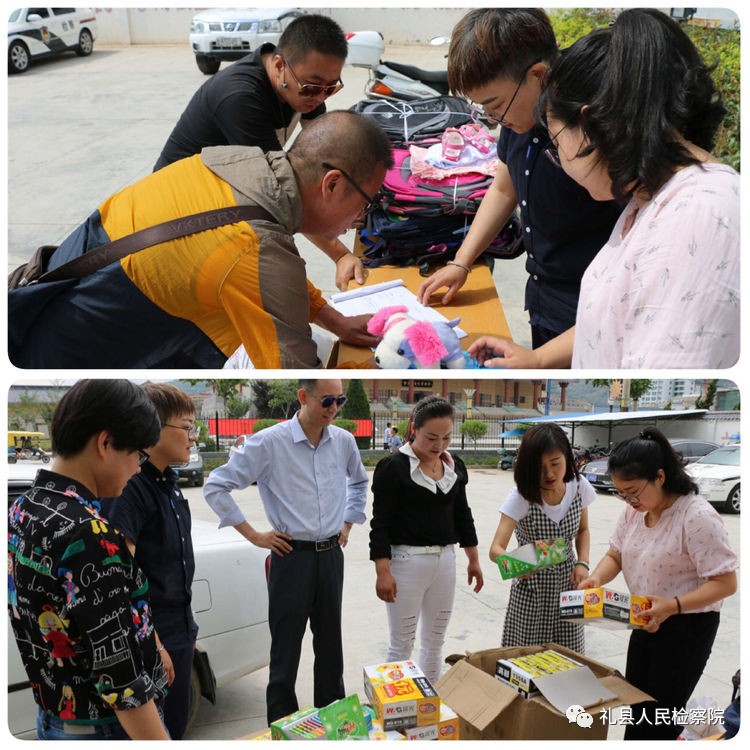 大爱无疆关爱儿童视频,检察院关爱留守儿童爱心捐赠活动