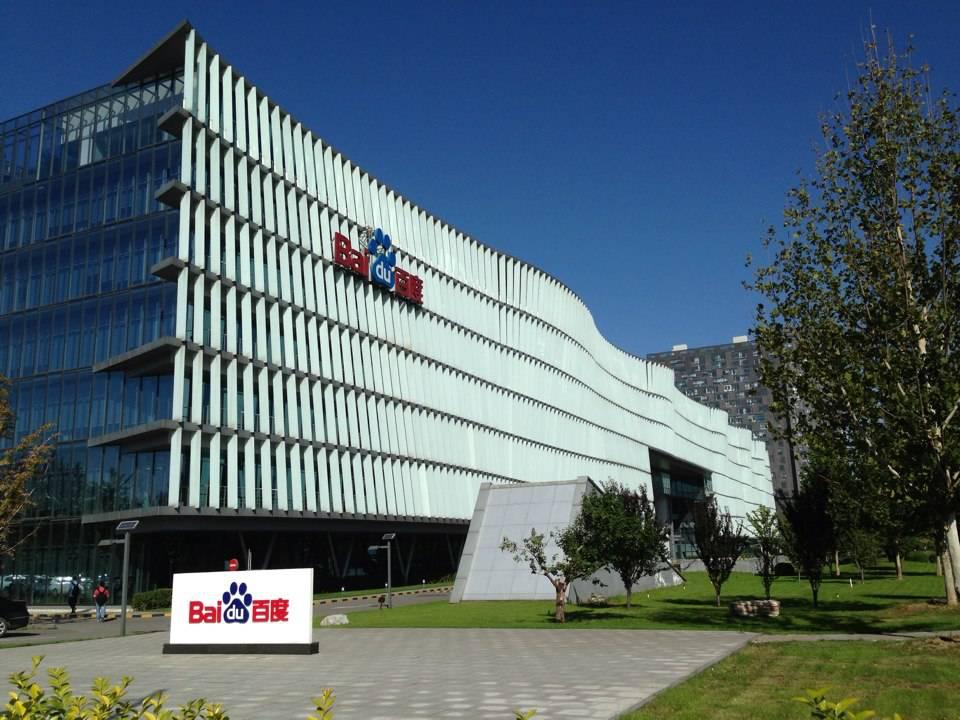 陆奇离开百度的真正原因,陆奇对百度的评价