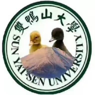 韩国专属“火病”又能申遗了!每日轻松一刻6月27日午间版