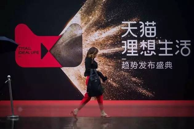 618混战!天猫和京东在抢什么?