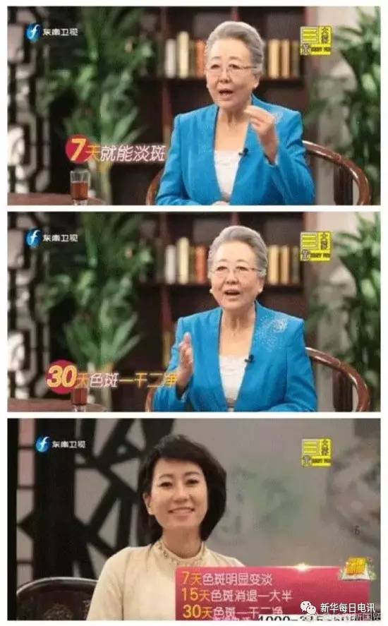 提醒家里的老人,提醒家中的老人