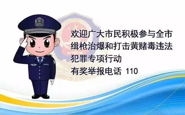 包头政府关于房产证最新消息,包头市黑名单