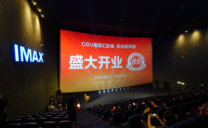 杭州可以睡觉的电影院,杭州有躺着睡觉的电影院吗