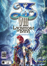 伊苏树海和伊苏8哪个好,伊苏8全技能