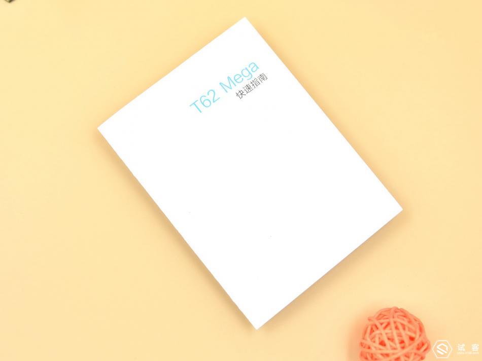 躺着看，趴着看，让阅读不再是近视的原因，博阅电子书阅读器体验