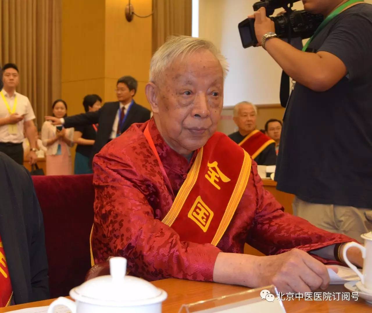 危北海荣膺全国名中医,危北海老中医