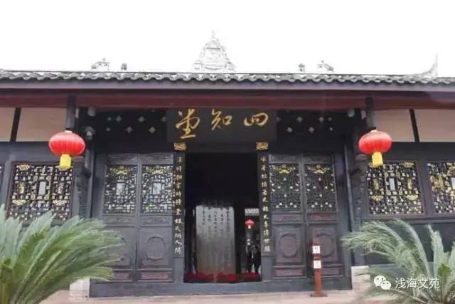 「莲湖印象」莲湖地名故事：西梆子市街——数百年前的油坊（第二十三期）