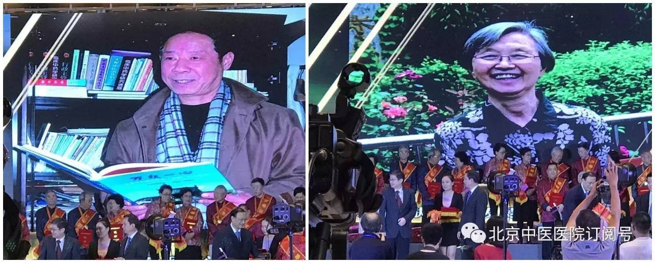 北京中医医院肿瘤科国医大师专家,北京市中医医院著名老中医