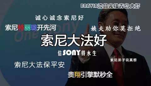 绱㈠凹nw-ws623鎬庝箞鎾斁mp3,sonyws623mp3鍔熻兘