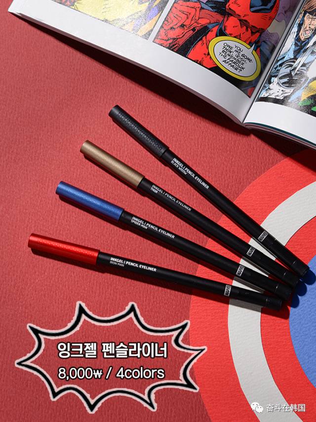 韩妆三件套化妆思路,美妆韩妆教程