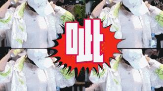 解惑科普,解惑最好的办法