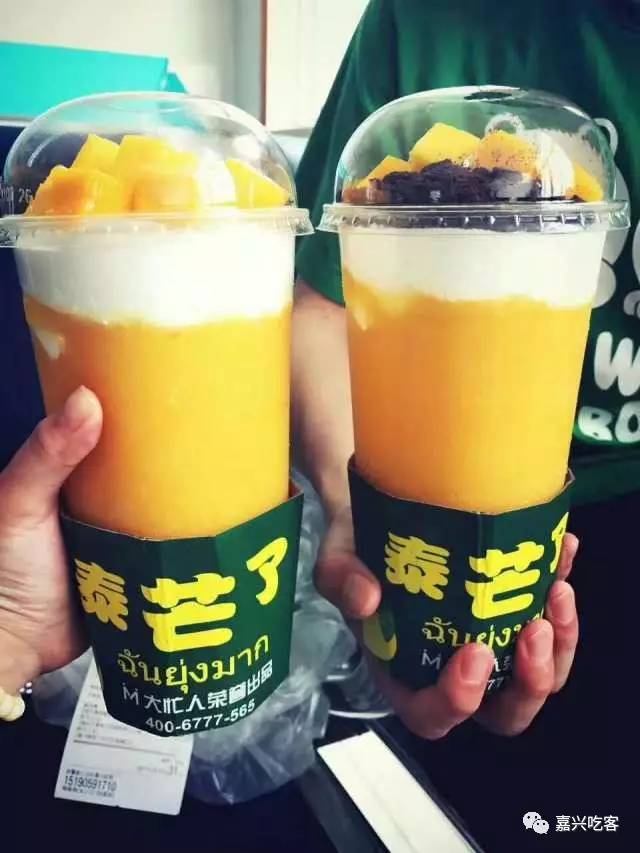 嘉兴第一家喜茶,嘉兴有几家喜茶