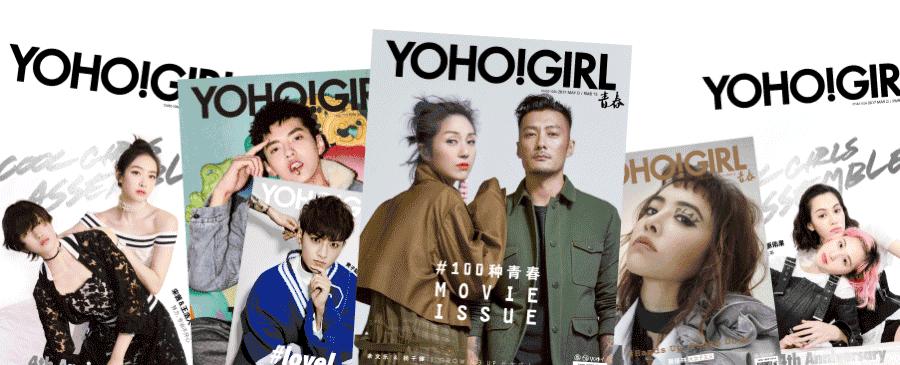 读书时最爱买的零食,读书用品好物推荐