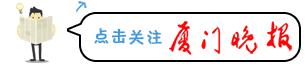 厦门12345热线工作时间,厦门市12345政务热线