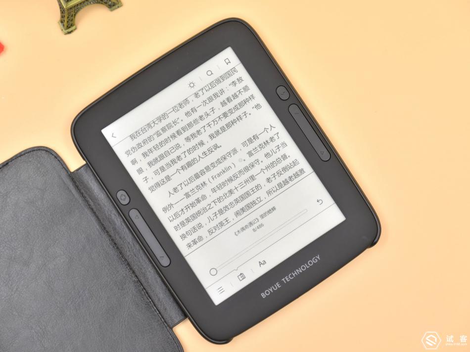 躺着看，趴着看，让阅读不再是近视的原因，博阅电子书阅读器体验