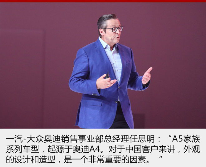 奥迪a5sportback40时尚型试驾,奥迪a545tfsisportback