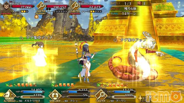 FGO雅戈泰自由本配置攻略,地底世界雅戈泰攻略