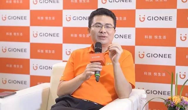 金立的战略,1个亿是小目标吗