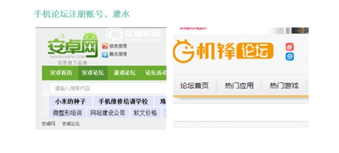 初创团队如何快速获取种子用户，引爆用户核反应堆？