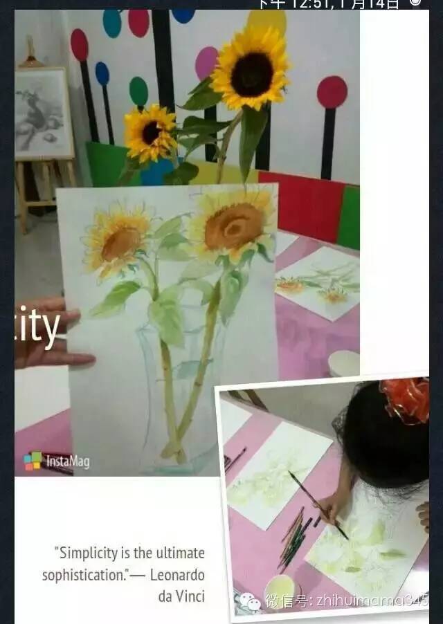 儿童节书画作品展图文,儿童书画成果展邀请