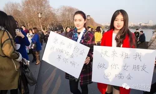 “上海女孩逃饭”假的，“城里媳妇掀桌”假的，“BRT女神”也假的特么都是*子骗**~