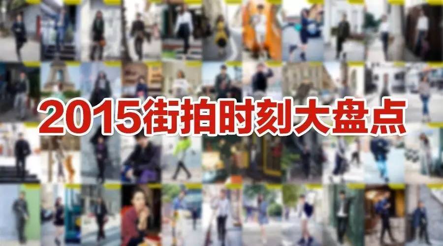 《奶酪陷阱》——看腹黑“仙贝”如何搞定学霸！