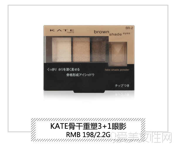 平价战斗机化妆品,吃土少女平价好物推荐