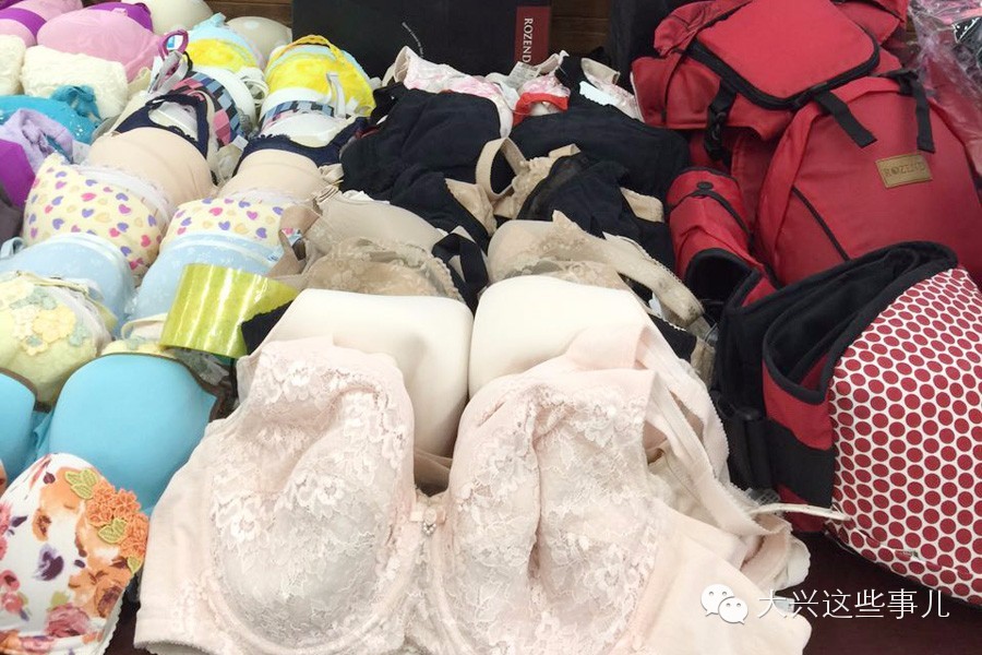 惊爆特价,惊爆全城优惠活动