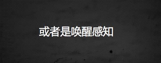 广告的核心创意和广告创意,创意广告59个