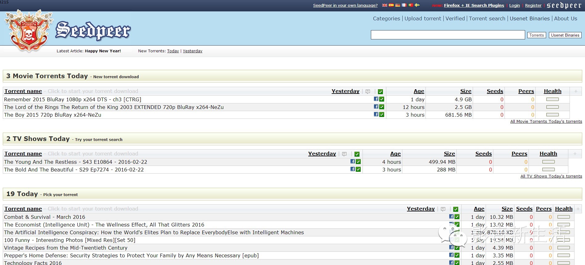 电影资源去哪里找超清的,一招教你寻找免费高清电影资源