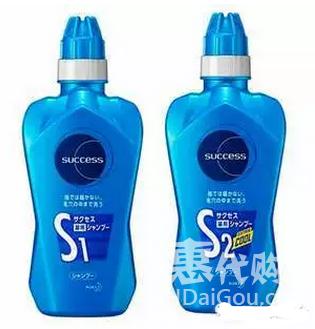 8款最热日本洗发水排行榜推荐|惠代购