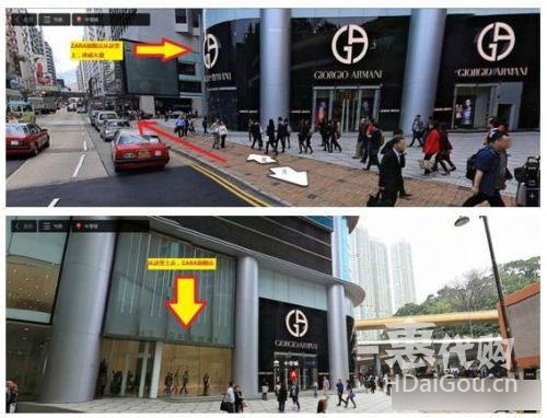 香港购物攻略2012,香港购物攻略小众品牌