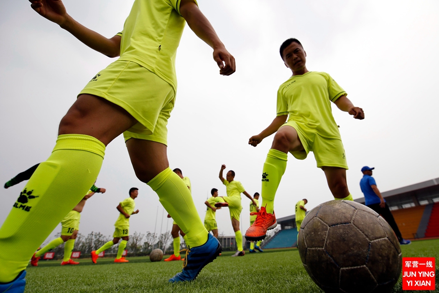 军队足球赛,军营足球比赛