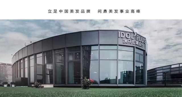 美发业绩少怎么逆袭,一个美发人最后的出路