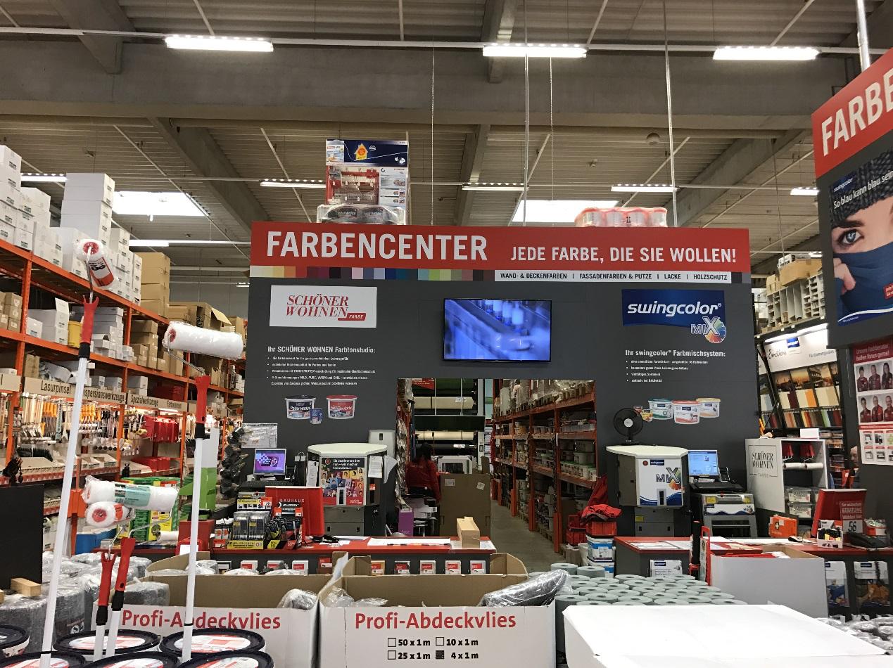 德国建材超市油漆,德国建材超市