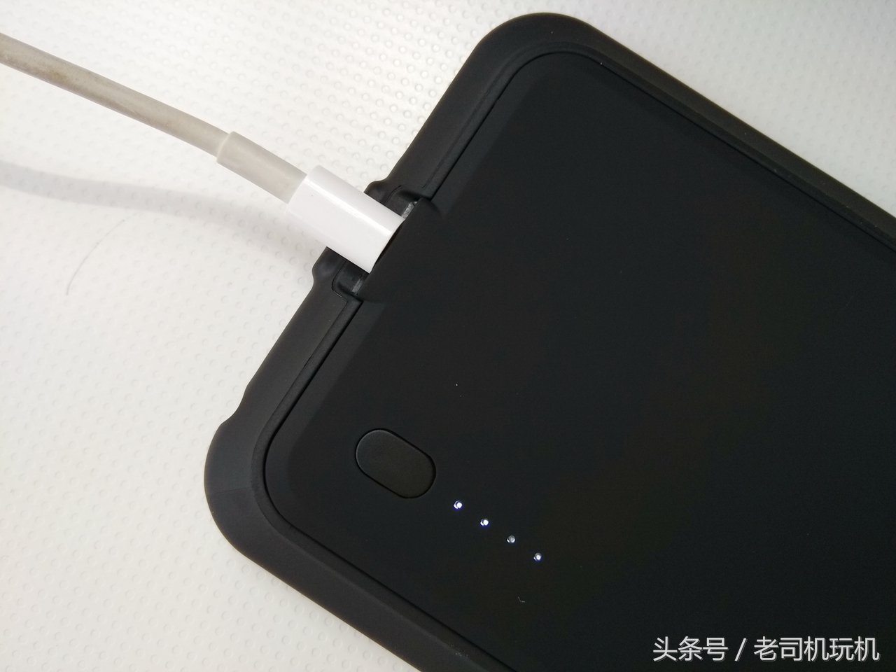 苹果图拉斯磁吸充电宝真实测评,苹果图拉斯6splus支持18w快充吗