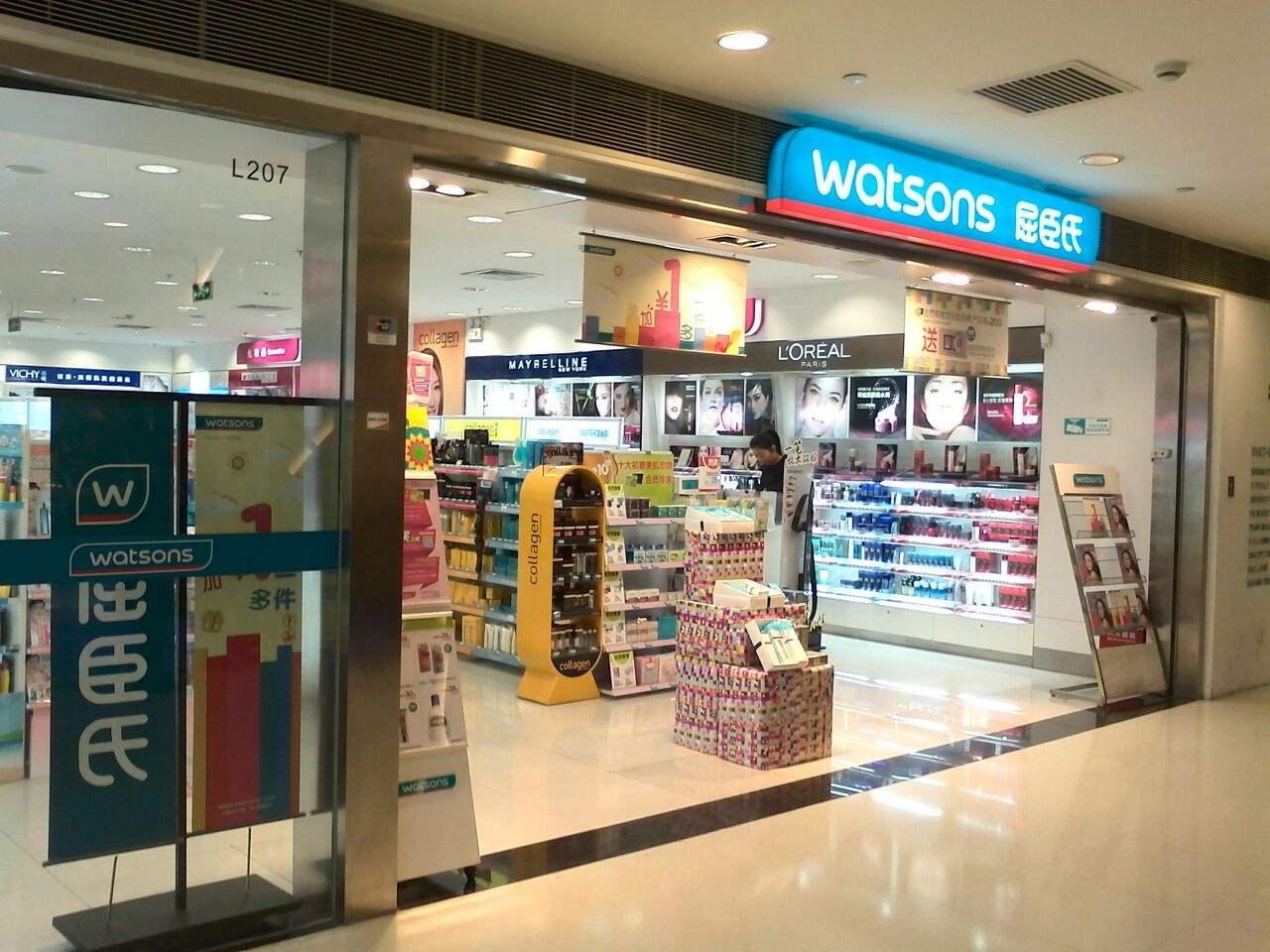 屈臣氏油皮最值得买的护肤品平价,屈臣氏适合混干皮平价水乳套装