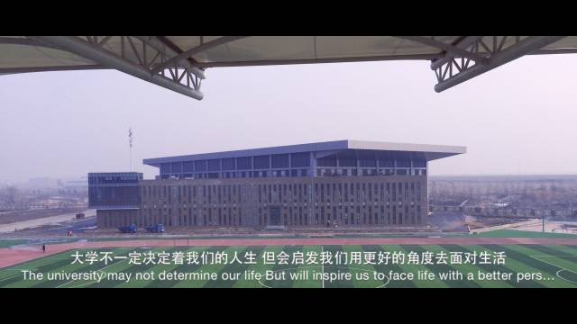 我的大学我的专业,我的大学专业