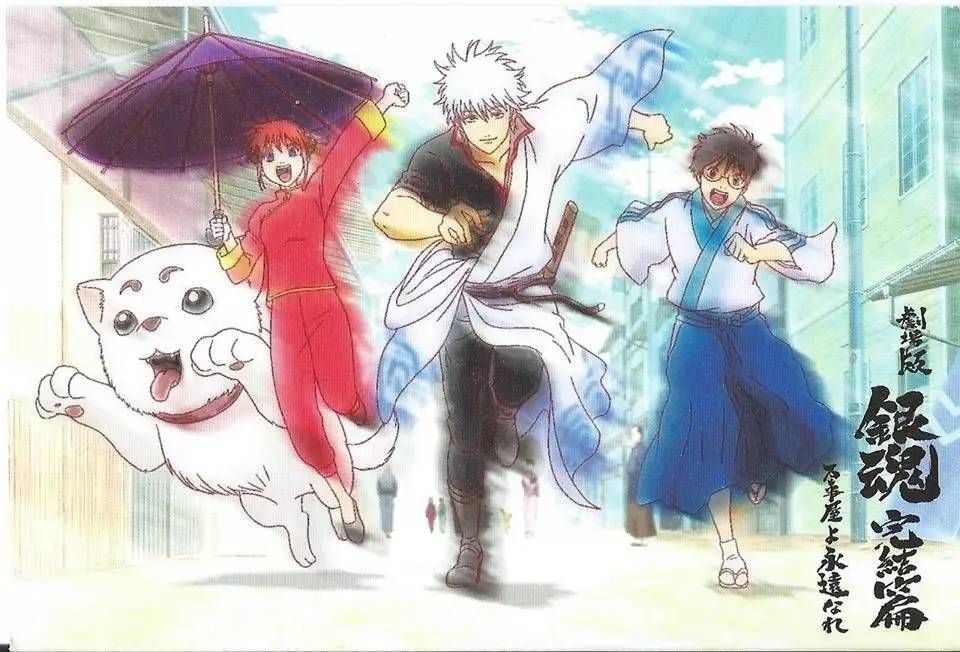 为什么看银魂很无聊,还记得第一次看这部电影的情景吗