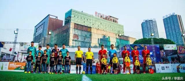 cfc冠军,cf冠军杯总决赛现场