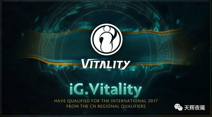 dota2ti7决赛比赛视频,dota2ti7小组赛录像