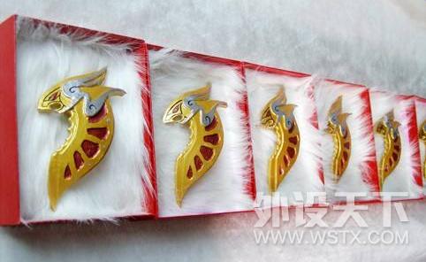 玩转天下3,微星宙斯盾3电脑