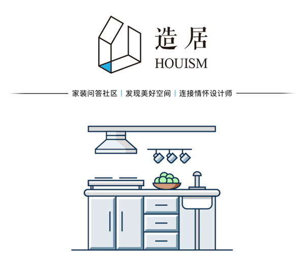 淘宝装修精美的店铺推荐,装修类淘宝店铺推荐