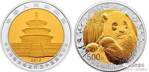 23版熊猫币值得收藏吗,熊猫币推荐收藏哪些年份