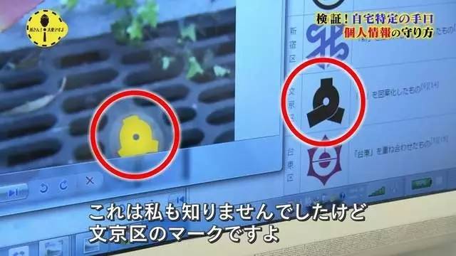 日本女子在网上发照片,日本女星晒自拍