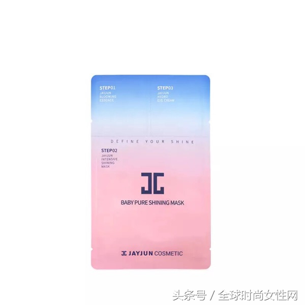 2012年很火的面膜,2020好用的面膜推荐